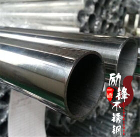 佛山厂家供应足8镍304不锈钢管材304不锈钢圆管装饰管多少钱一吨